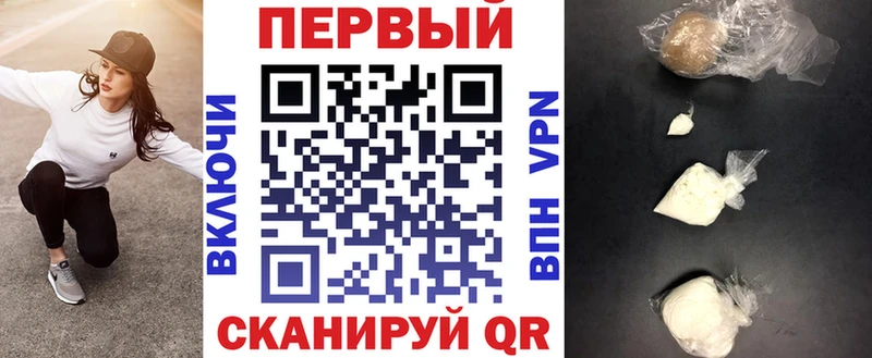 Amphetamine VHQ  Можга 