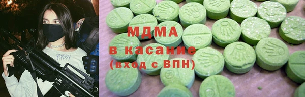 МДМА Пересвет