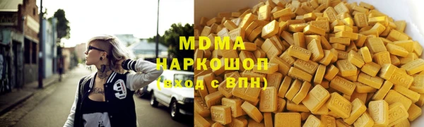 a pvp Аркадак