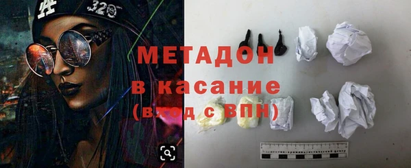 гашик Арсеньев