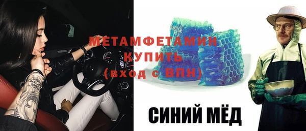 a pvp Аркадак