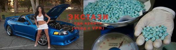 гашик Арсеньев