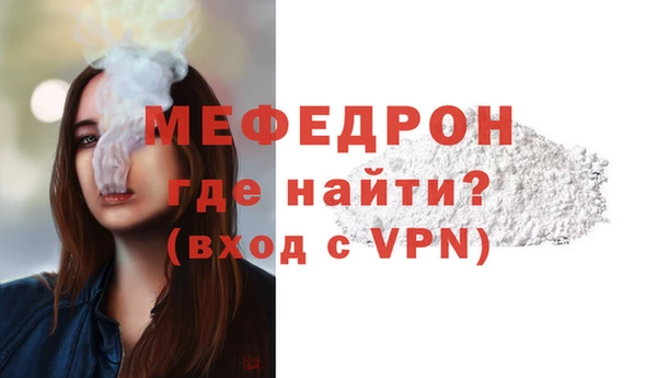гашик Арсеньев
