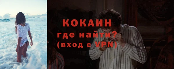 a pvp Аркадак