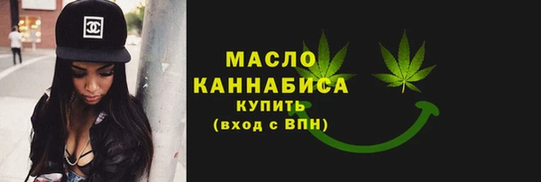 гашик Арсеньев