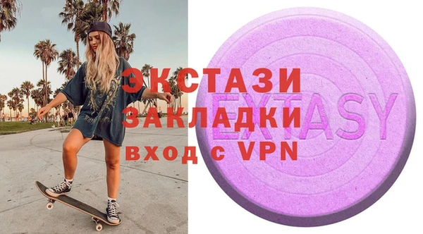 гашик Арсеньев