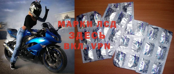 кокаин колумбия Переславль-Залесский