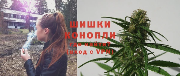 a pvp Аркадак