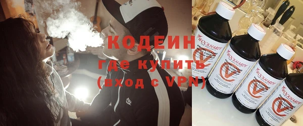 a pvp Аркадак