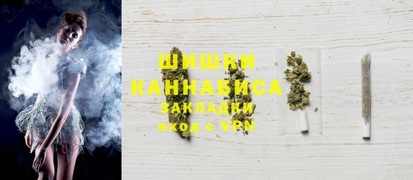 ГАЛЛЮЦИНОГЕННЫЕ ГРИБЫ Армянск
