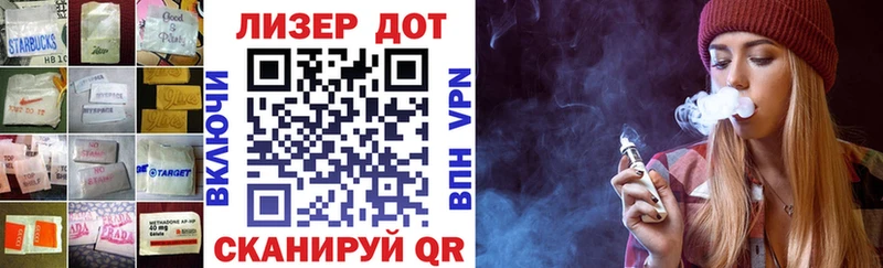 ЛСД экстази кислота  Можга 